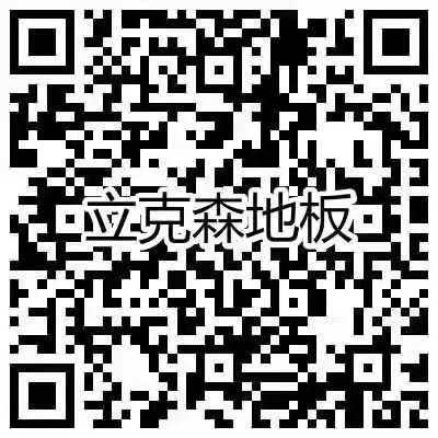 經(jīng)濟(jì)實(shí)惠超級防水識別二維碼查看全景圖