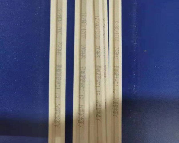 松山環保耐磨雙達標系列